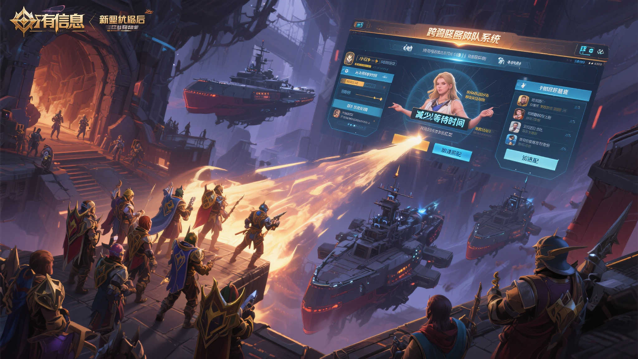 《盗贼之海》下半年更新揭秘:直面会即将开启! 《盗贼之海》下半年更新揭秘:直面会即将开启!